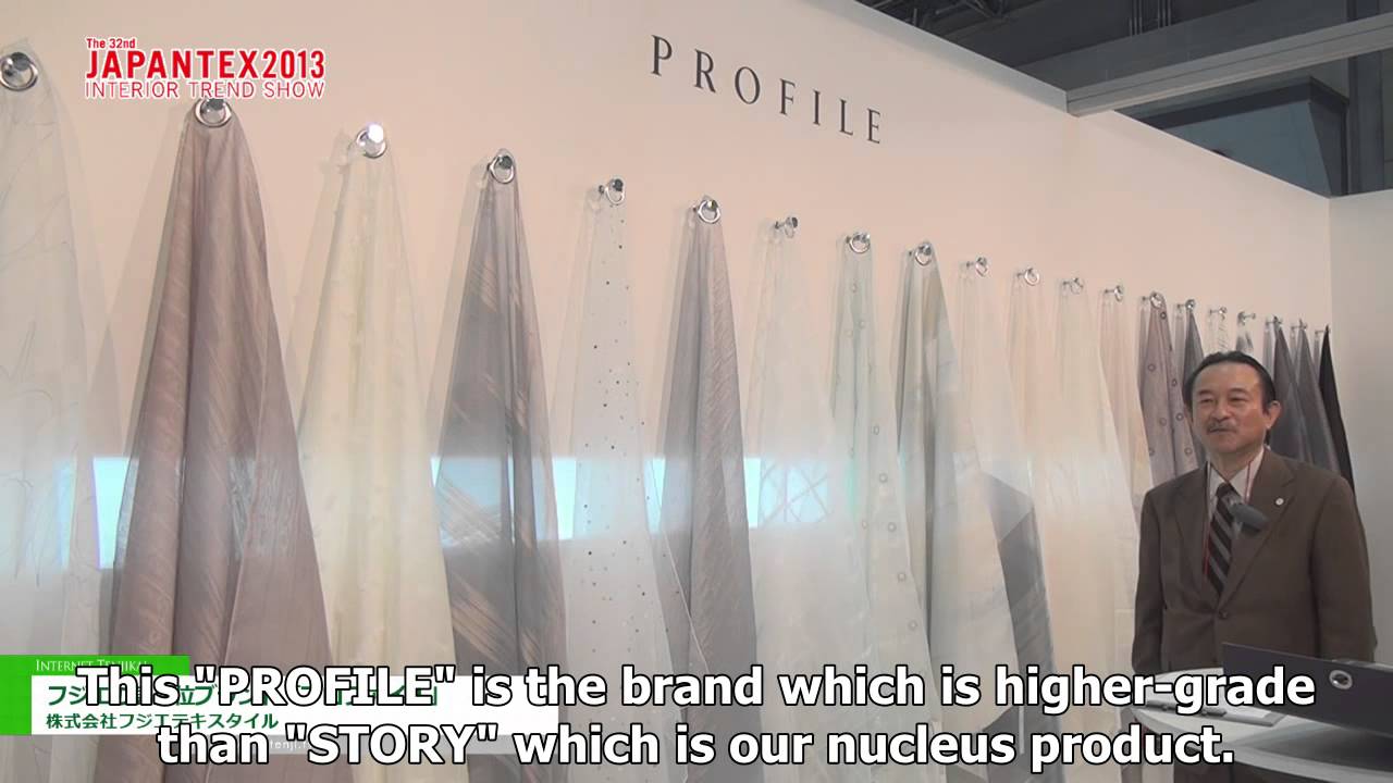 Fujie’s High Quality Brand “PROFILE” – Fujie textile Co., Ltd.