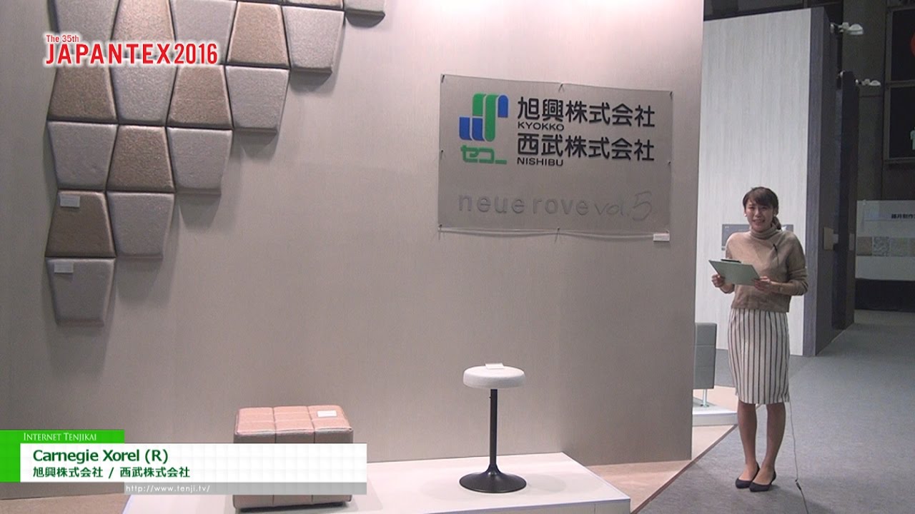 Kyokko Corporation / Seibu Co., Ltd.