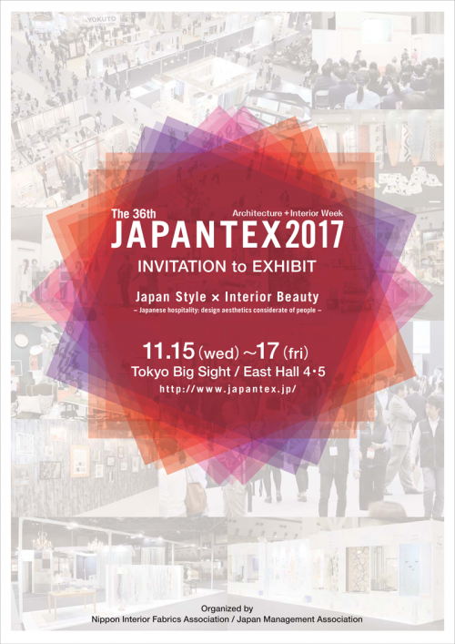 japantex2017_engpanf