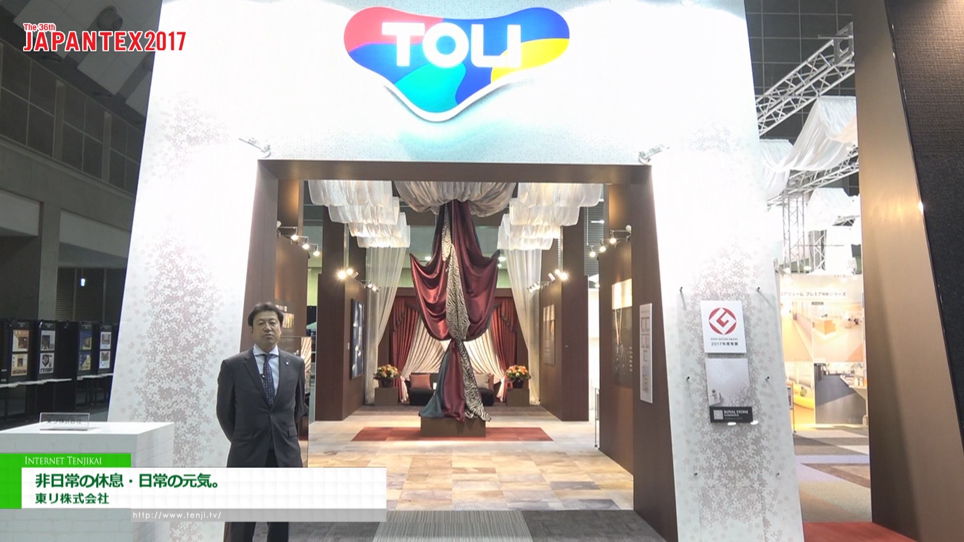 Toli Corporation