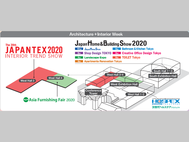 Exhibition Outline 2021