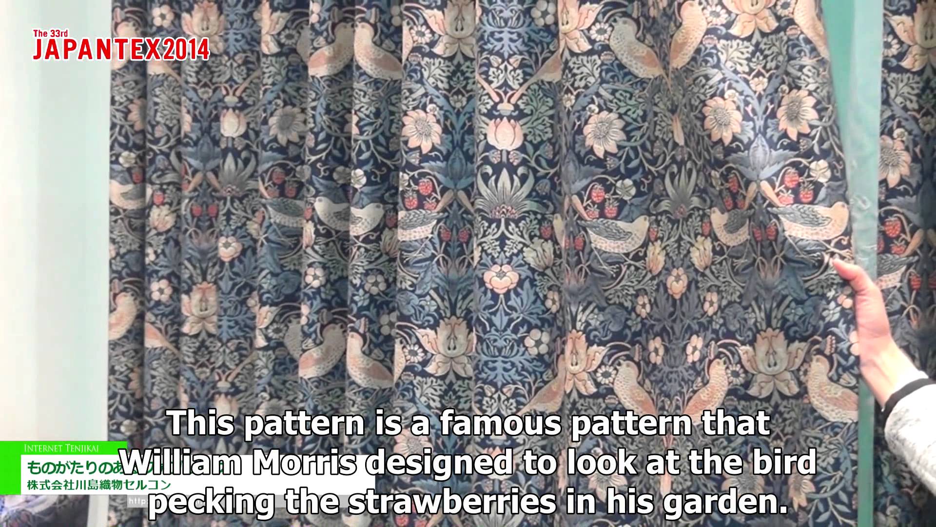 Fabric with story – Kawashima Selkon Ltd.