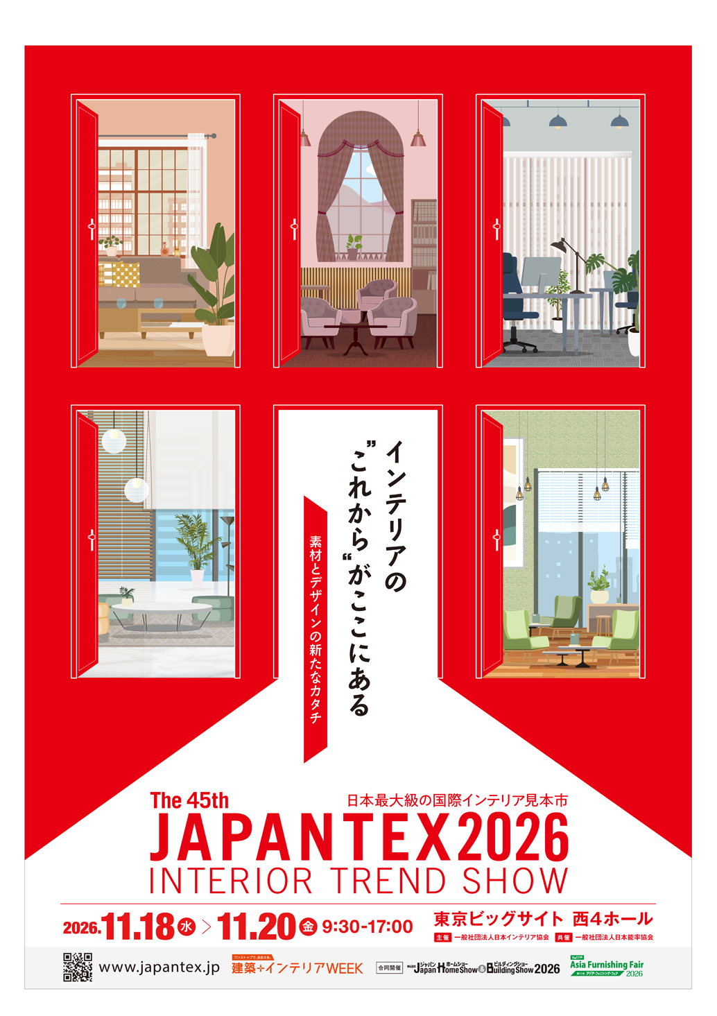 JAPANTEX2026 Poster